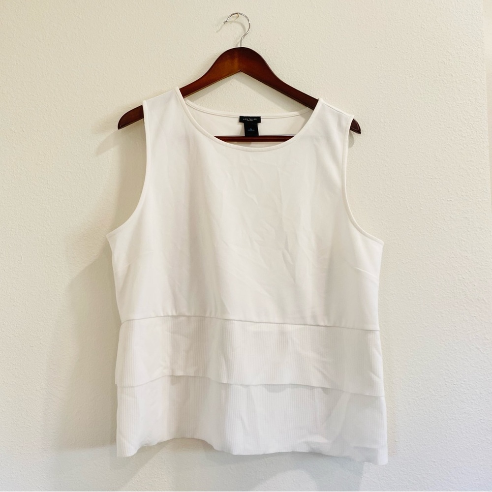Ann Taylor White Career Top Blouse Textured Detail Sleeveless Shell